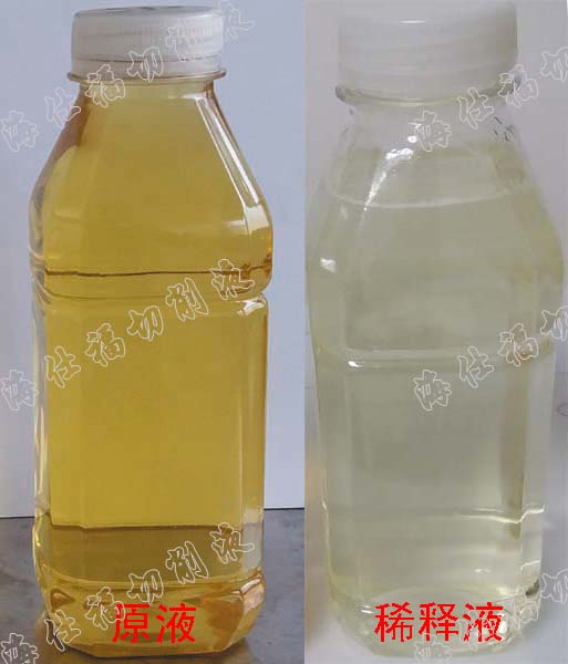 HSF810铸铁、普钢切削液