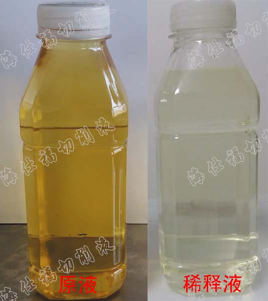 HSF510石材专用切削液